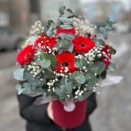 Композиция &laquo;Яркое чувство&raquo; 0