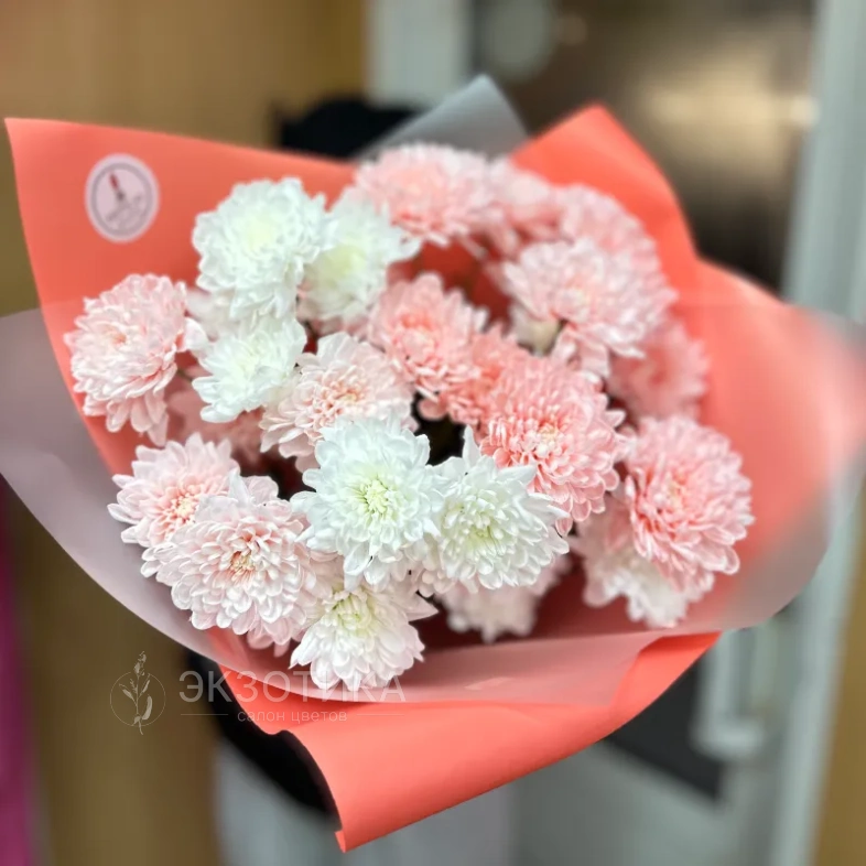 Букет из кустовых хризантем &laquo;Сочный персик&raquo;